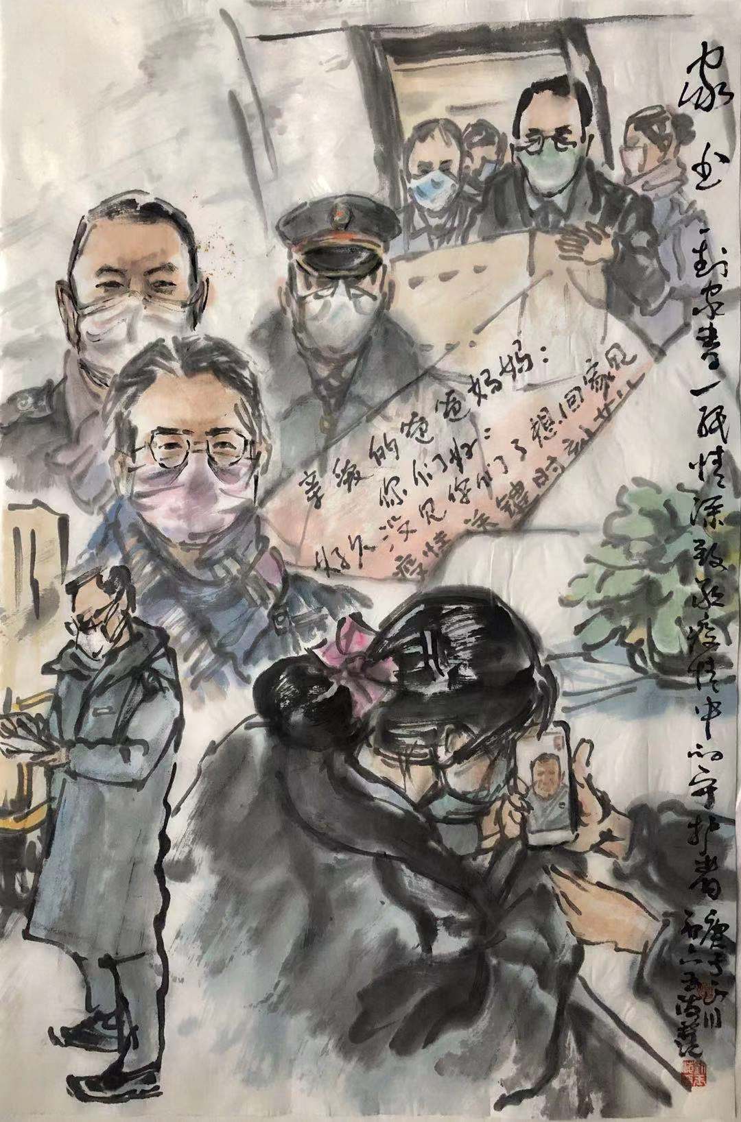 國3.pic