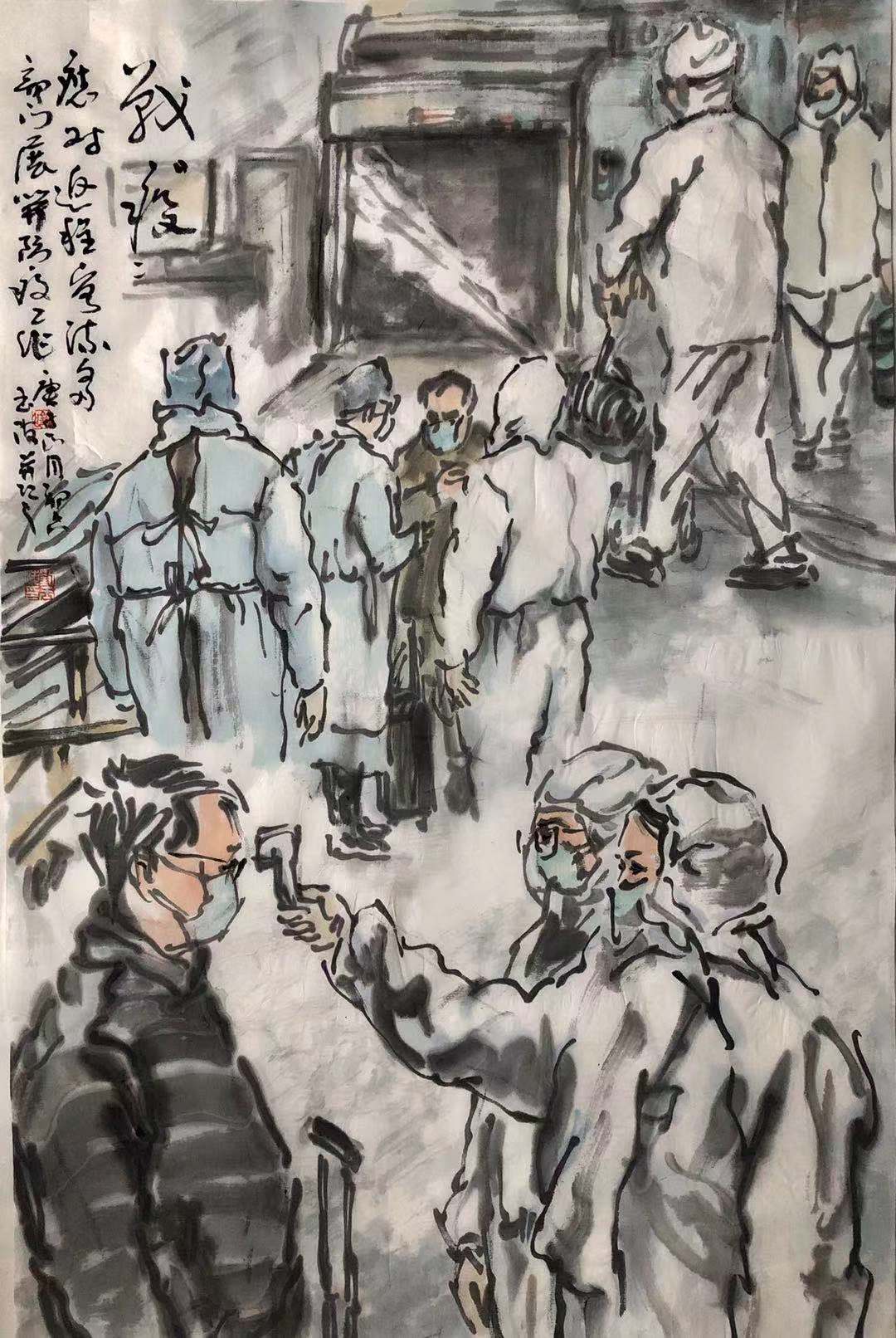 國4.pic