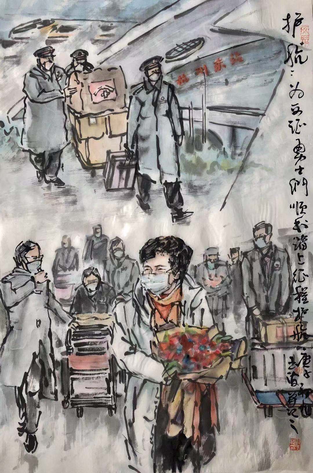 國6.pic